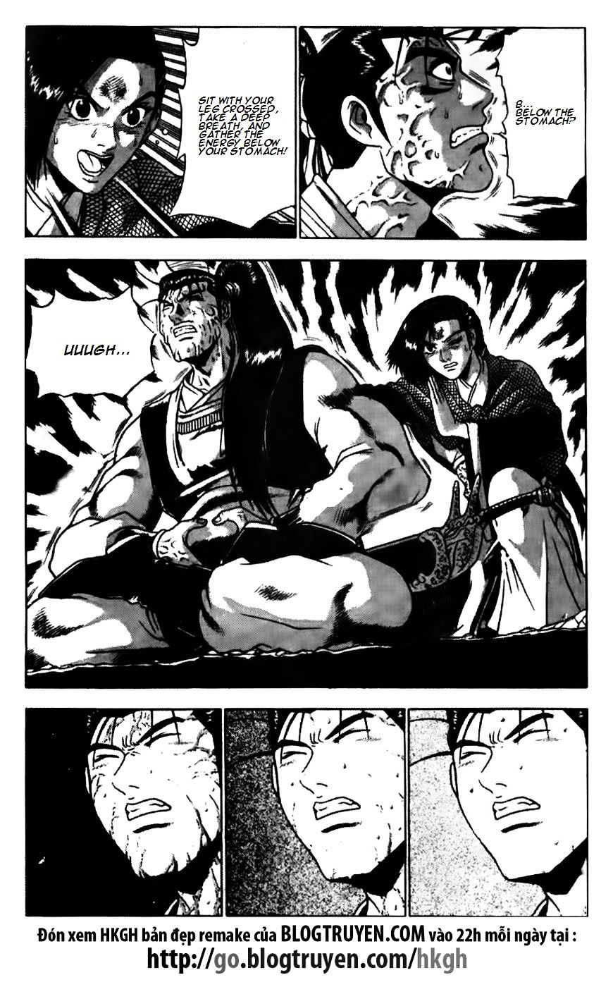 Page 19 of Chapter 171
