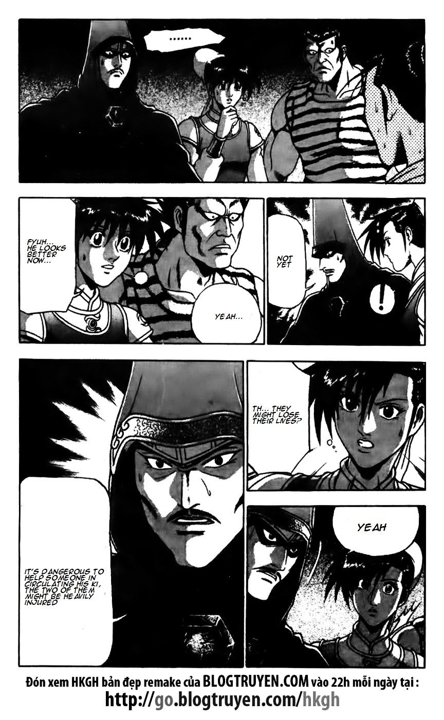 Page 20 of Chapter 171