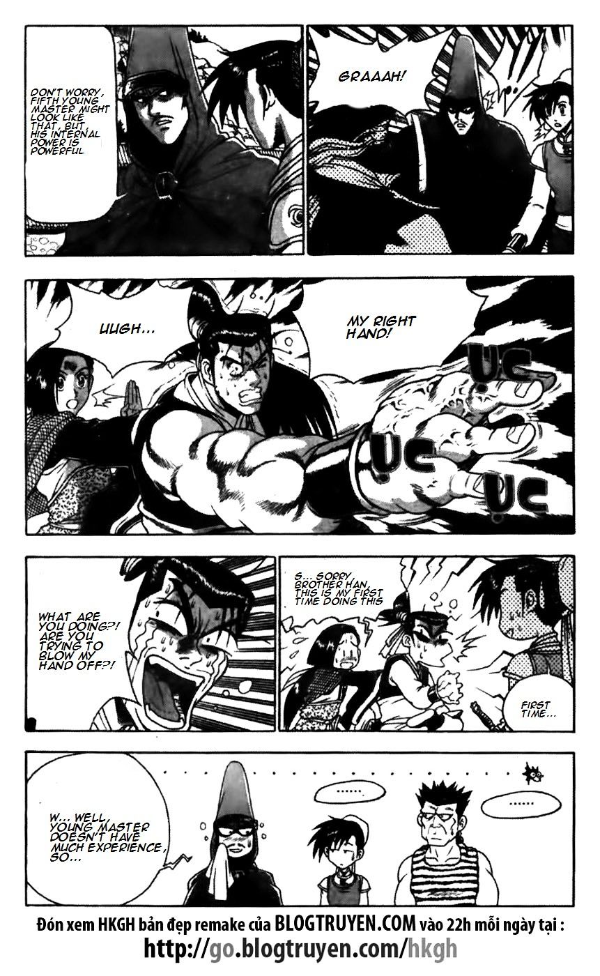 Page 21 of Chapter 171