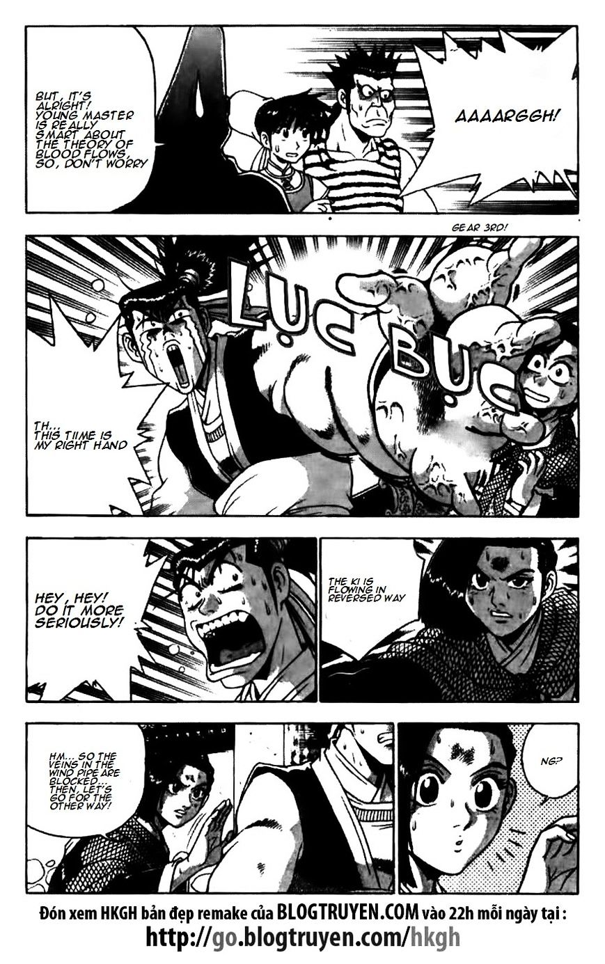 Page 22 of Chapter 171