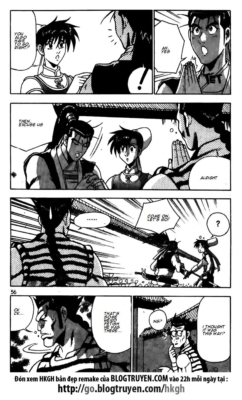 Page 8 of Chapter 172