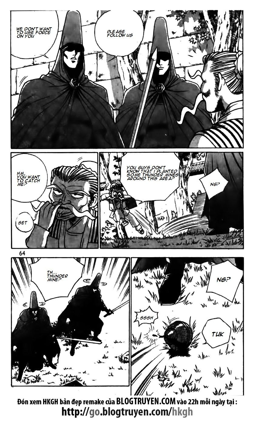 Page 16 of Chapter 172
