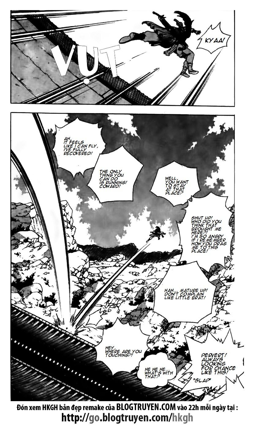 Page 20 of Chapter 172