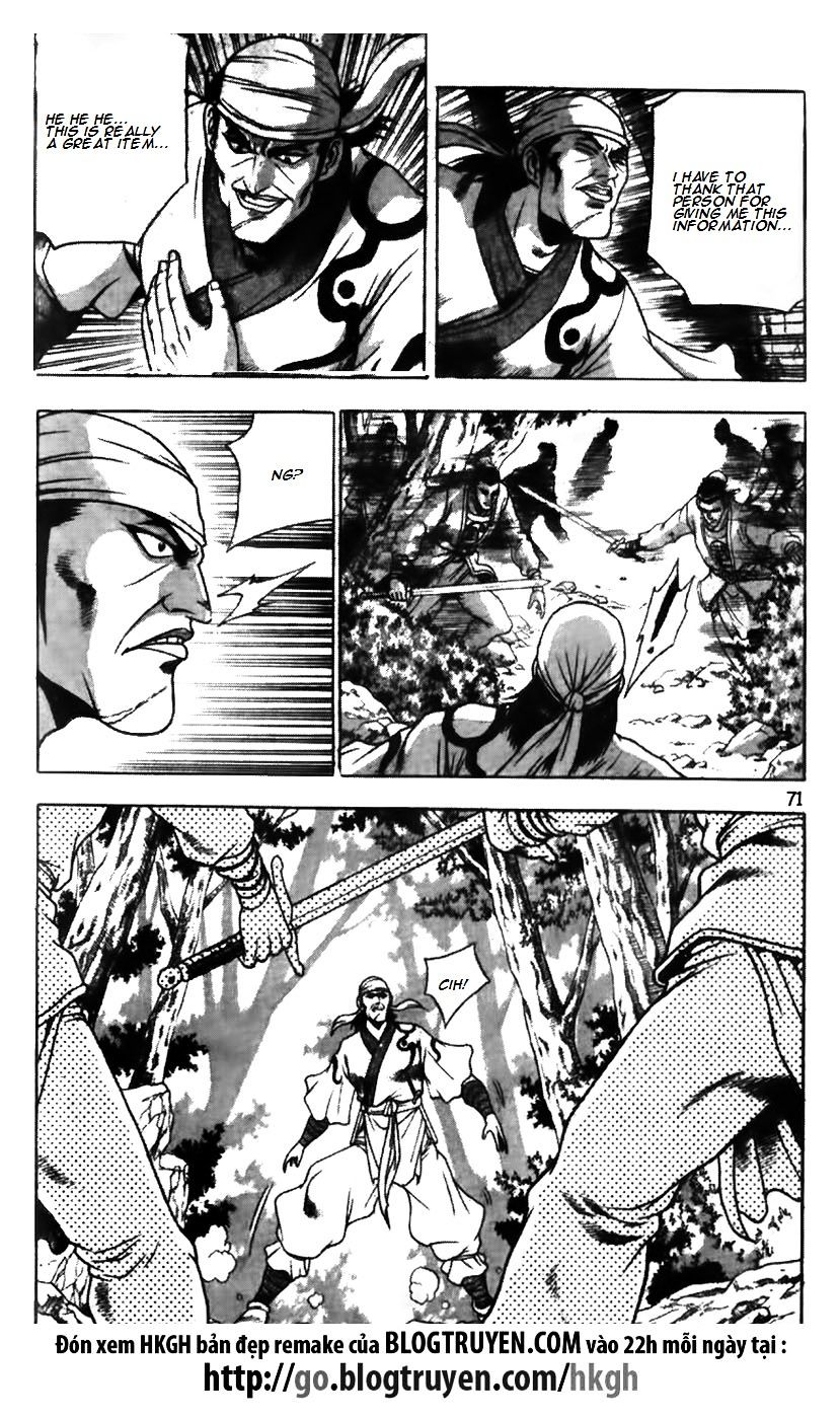 Page 22 of Chapter 172