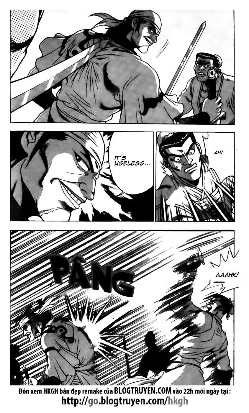 Page 26 of Chapter 172
