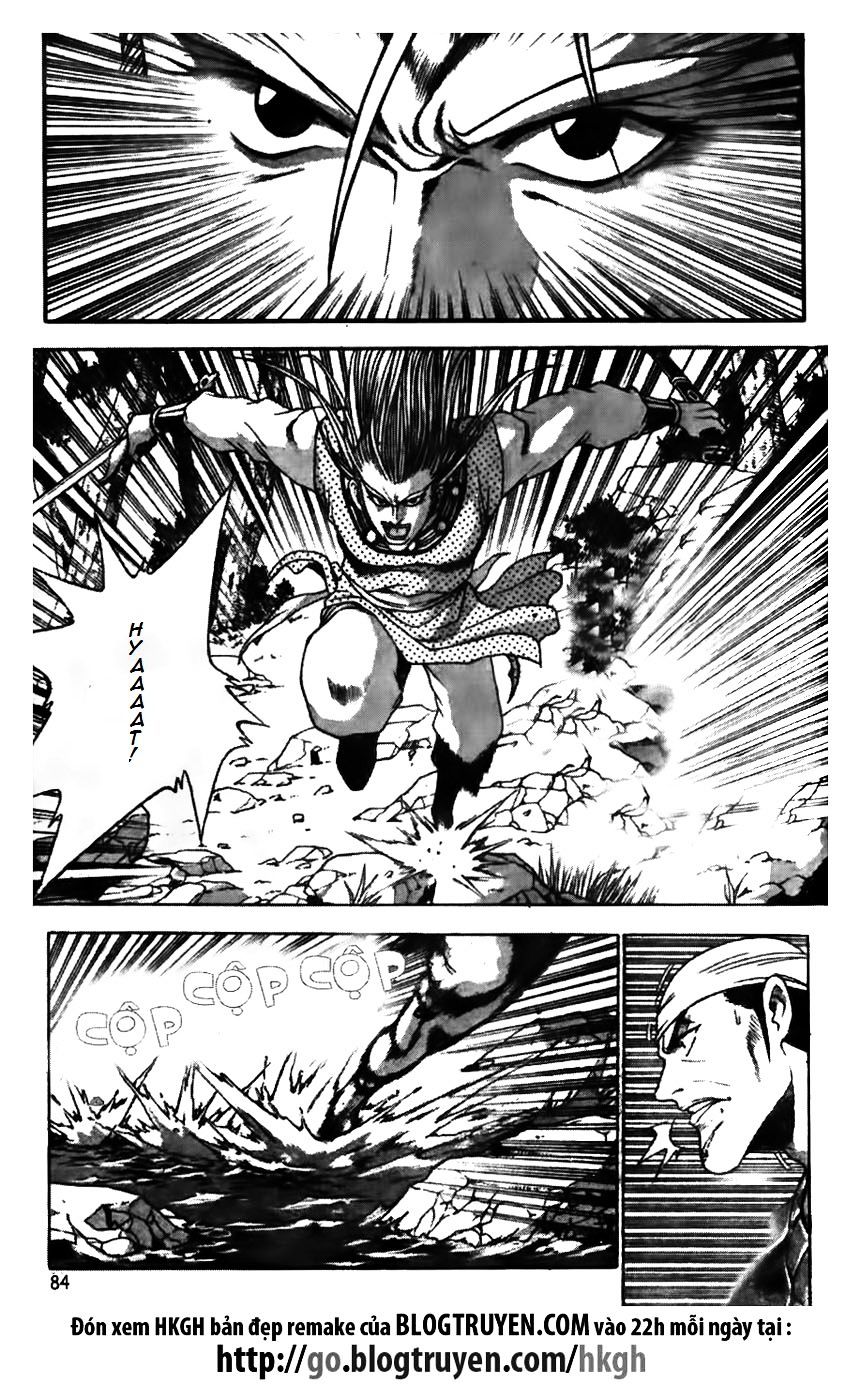 Page 10 of Chapter 173