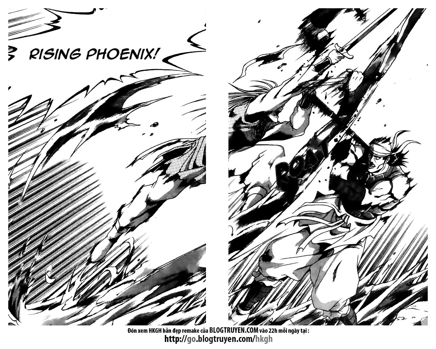 Page 12 of Chapter 173