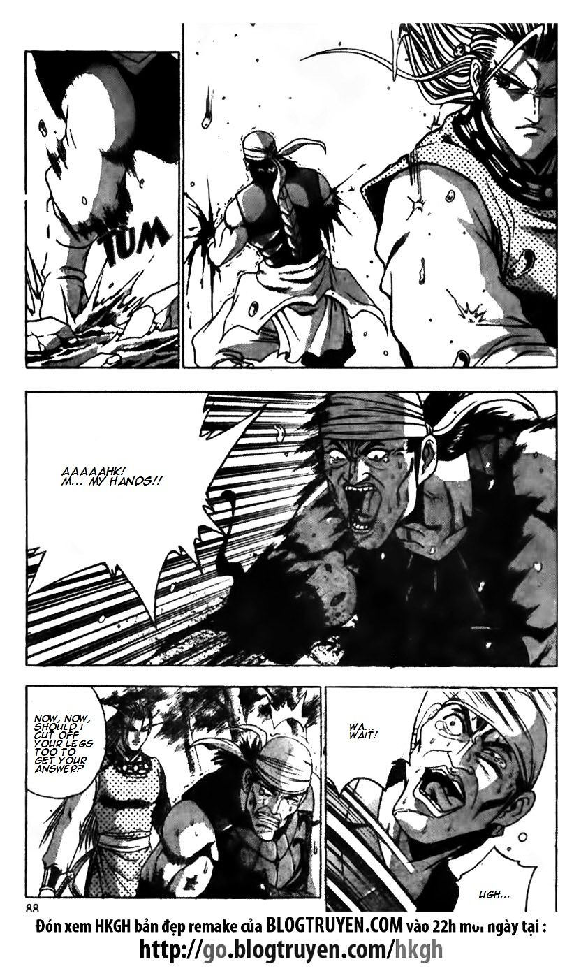 Page 13 of Chapter 173