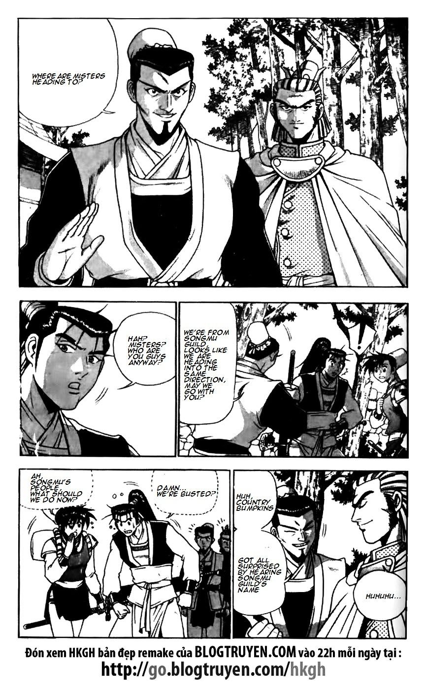 Page 2 of Chapter 174