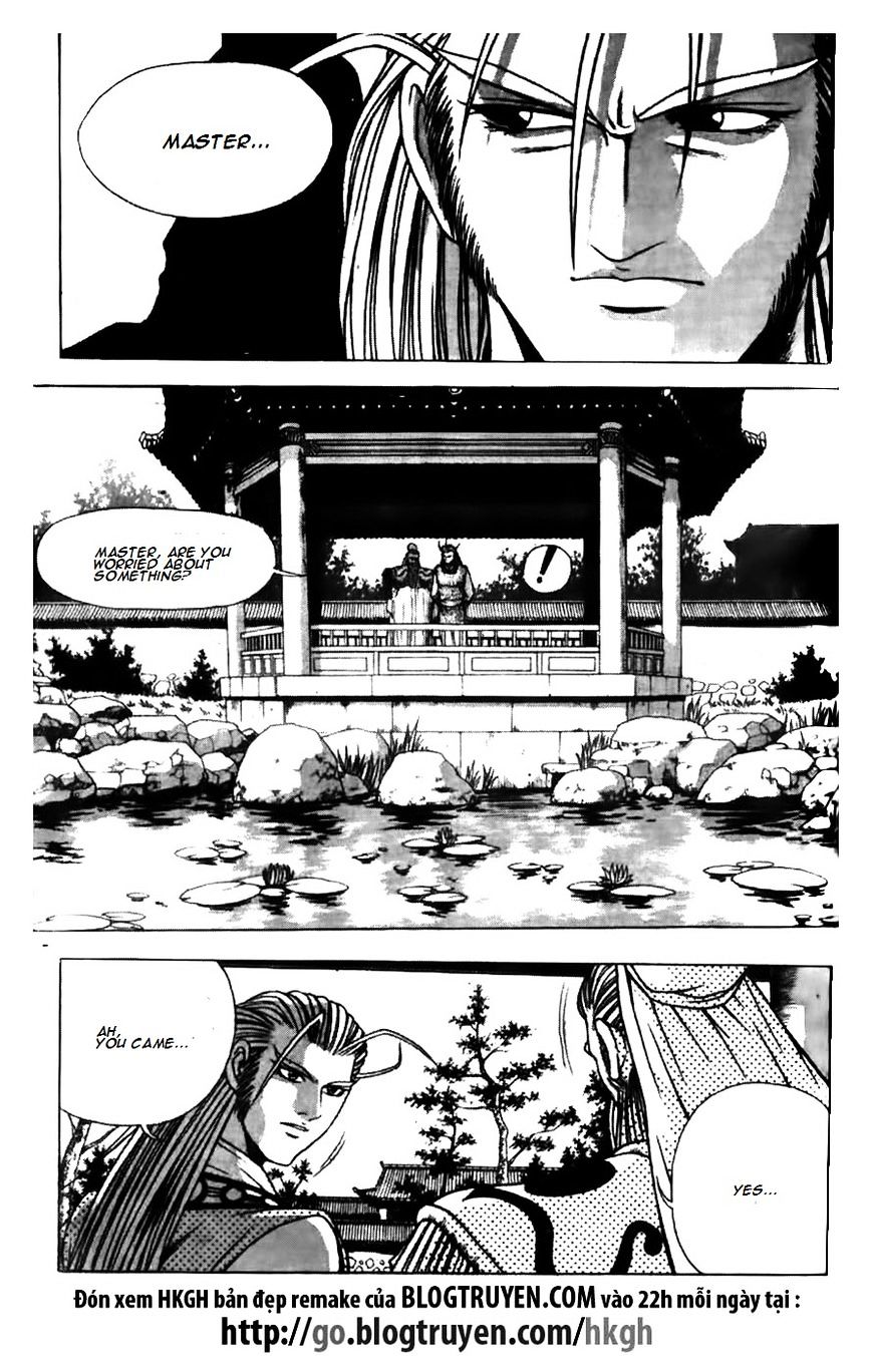 Page 6 of Chapter 174