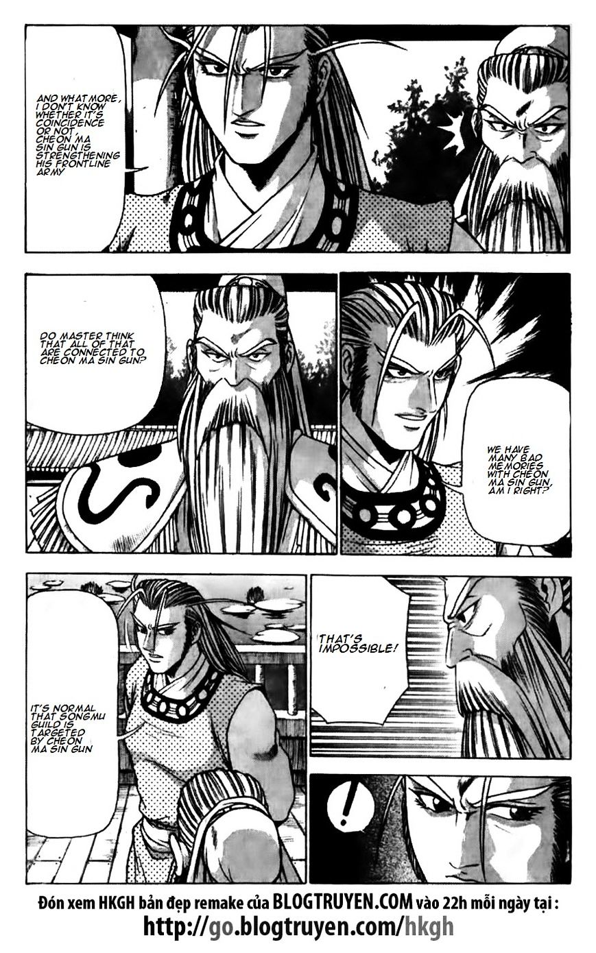 Page 8 of Chapter 174