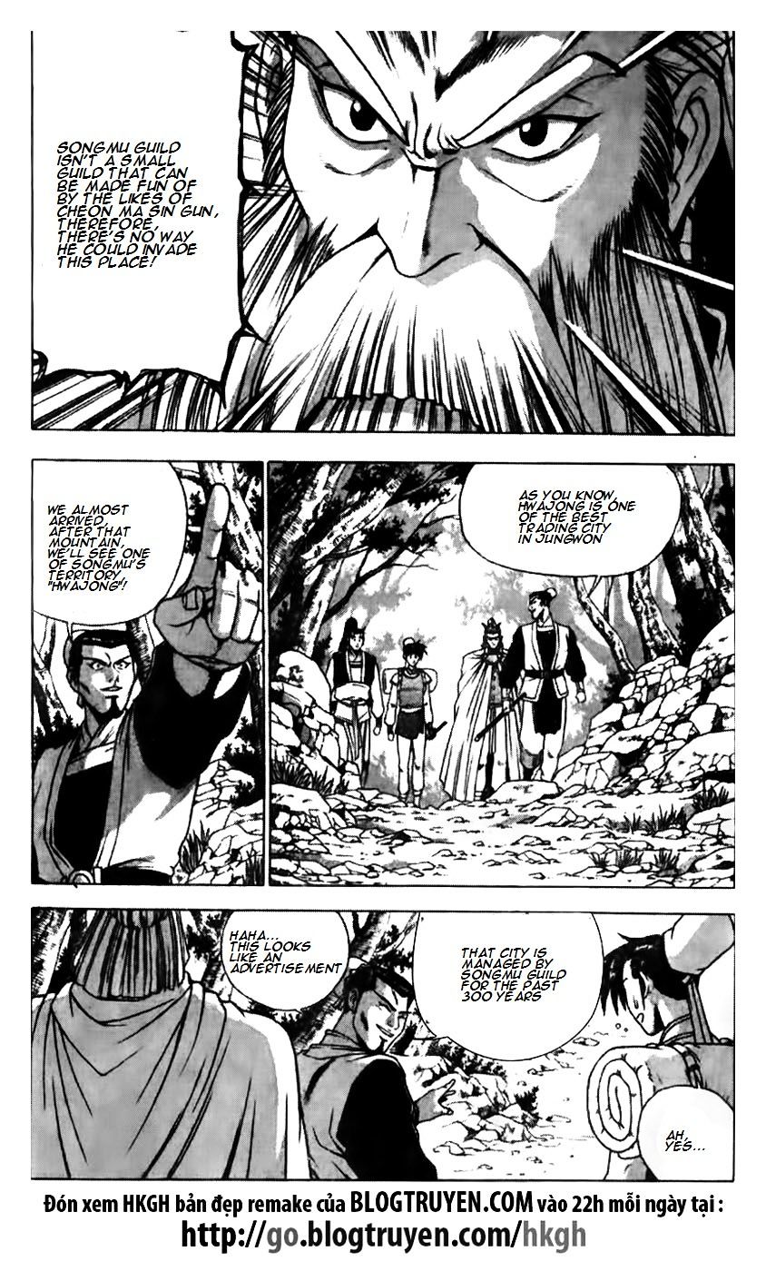 Page 9 of Chapter 174