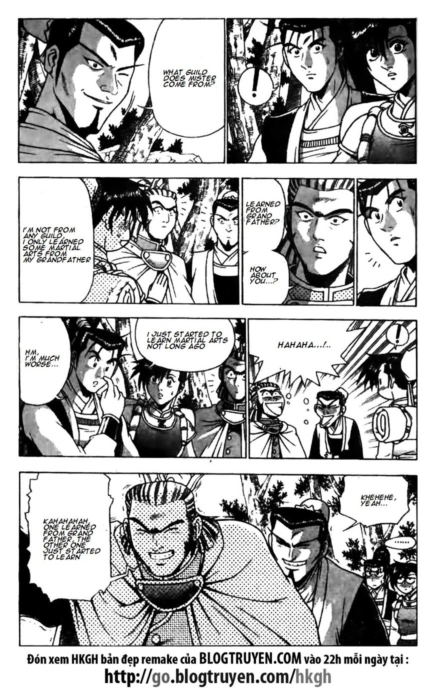Page 10 of Chapter 174