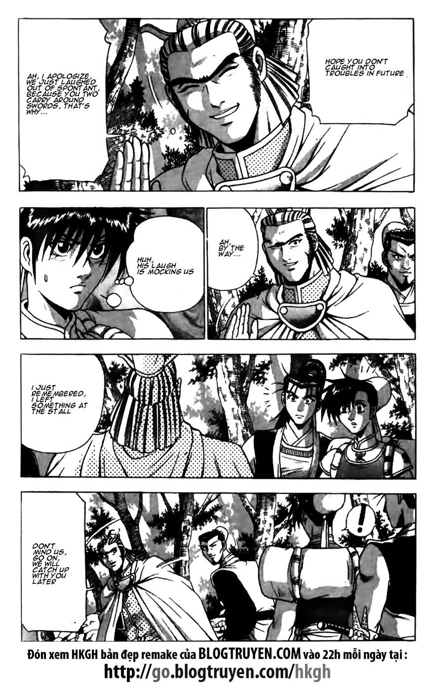 Page 11 of Chapter 174