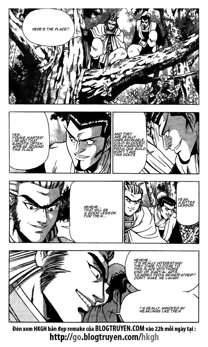 Page 13 of Chapter 174