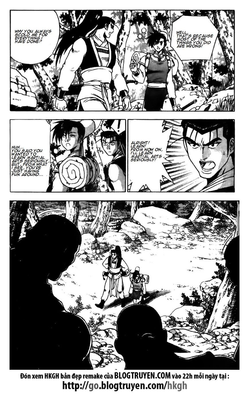 Page 14 of Chapter 174
