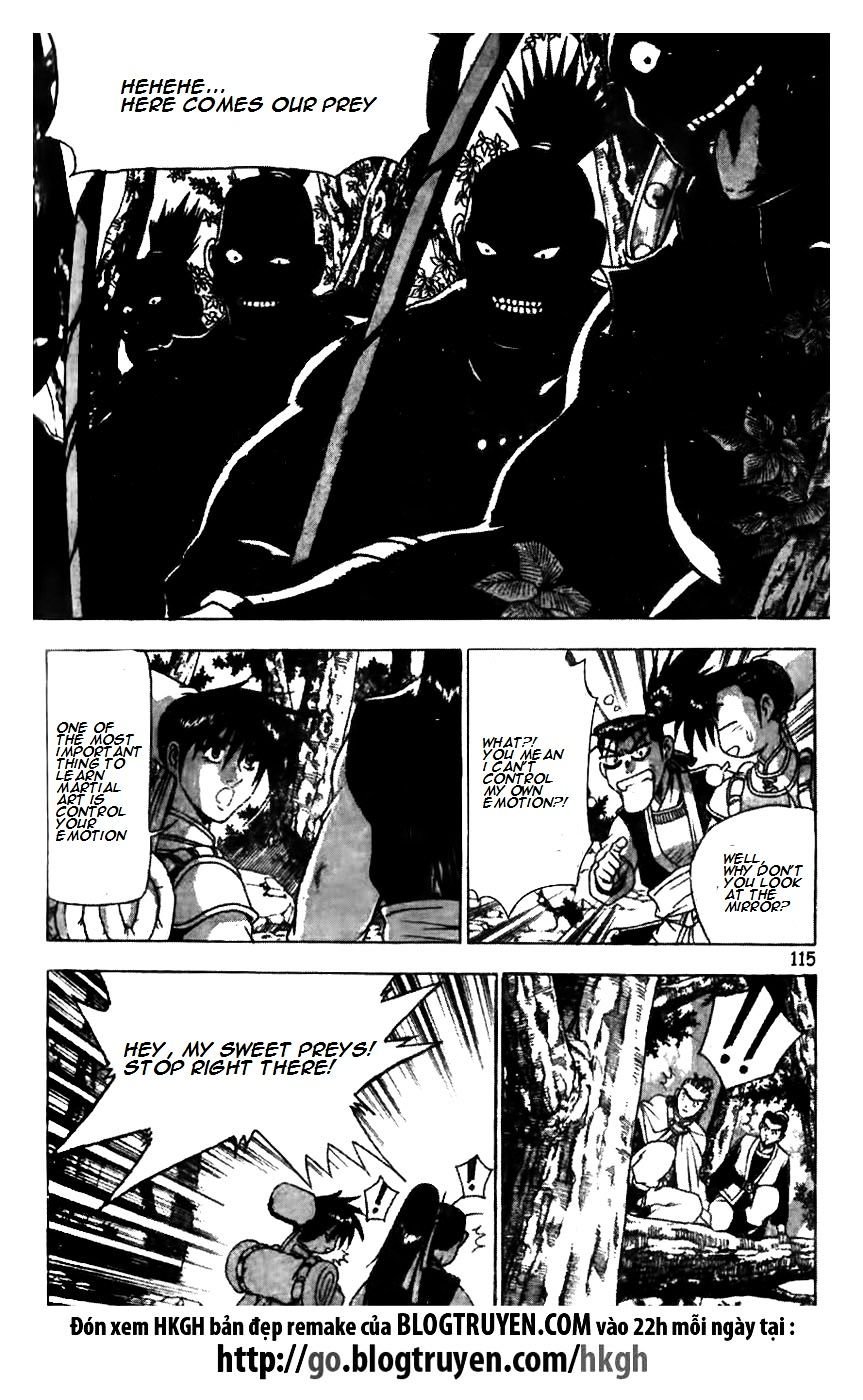 Page 15 of Chapter 174