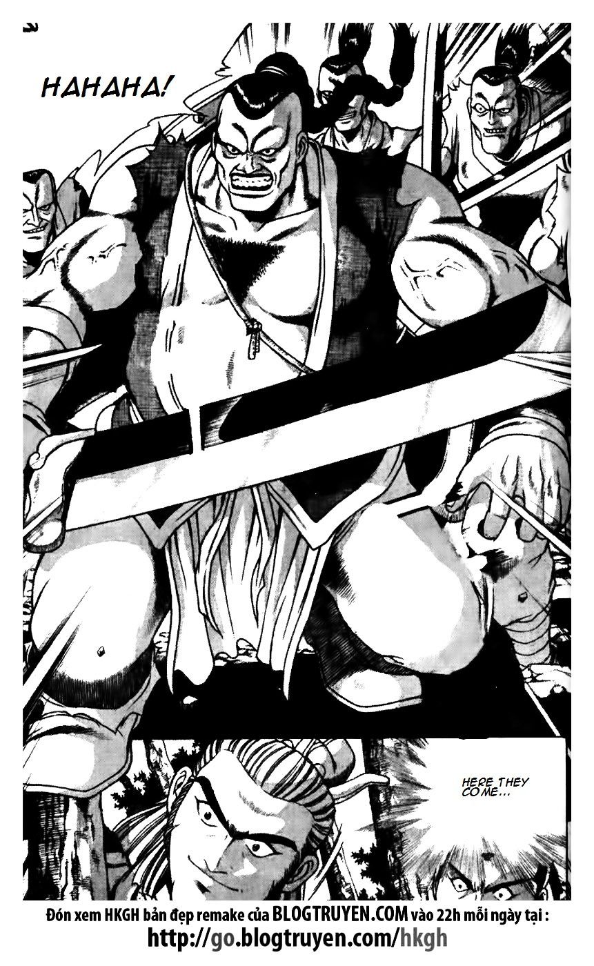 Page 16 of Chapter 174