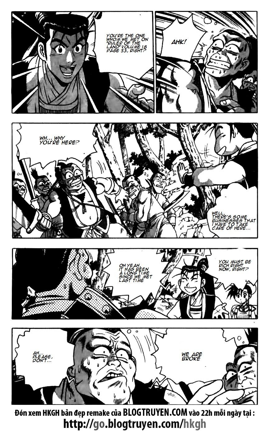 Page 19 of Chapter 174
