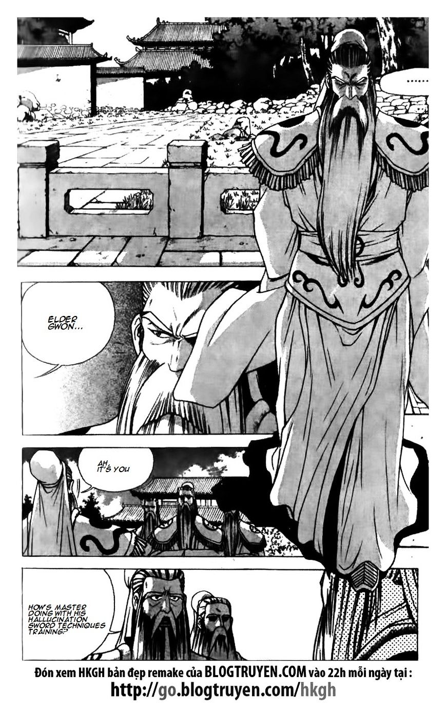 Page 21 of Chapter 174