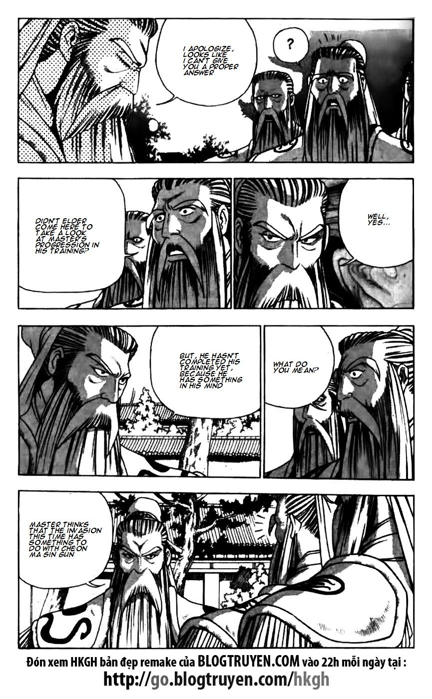 Page 22 of Chapter 174