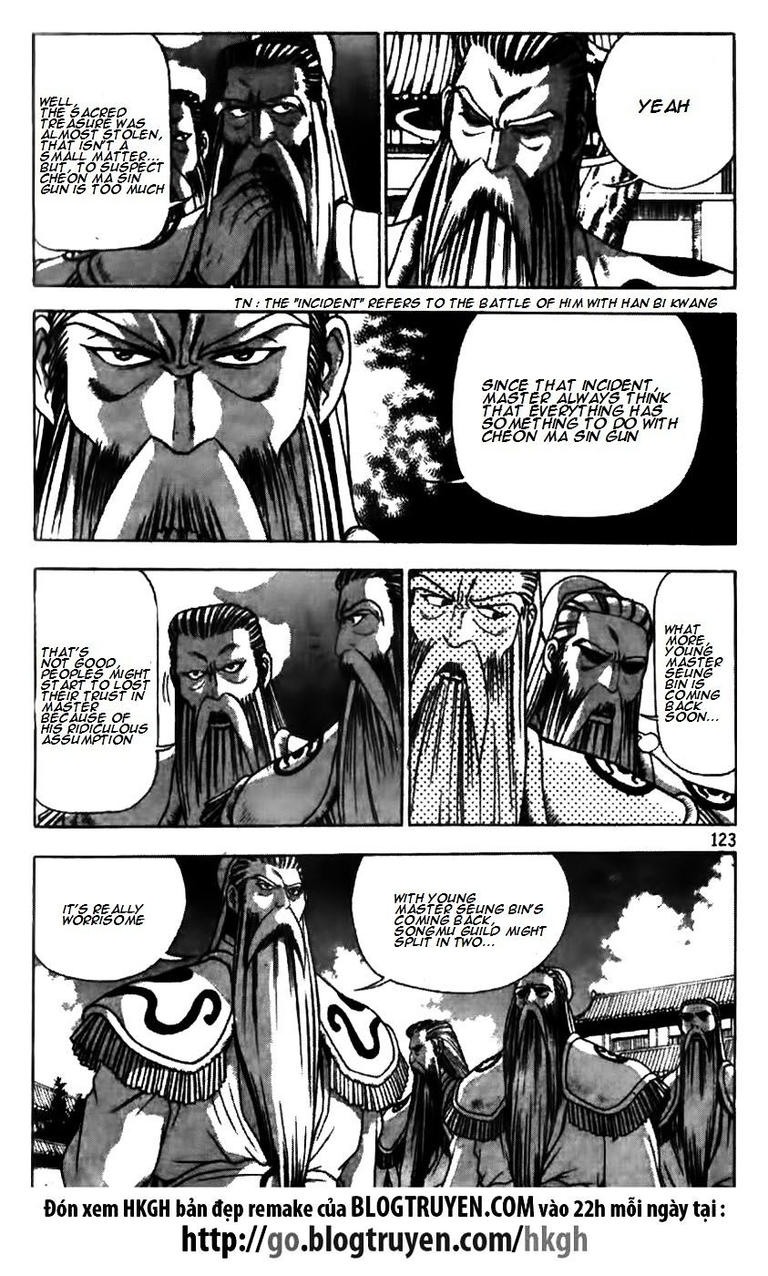 Page 23 of Chapter 174