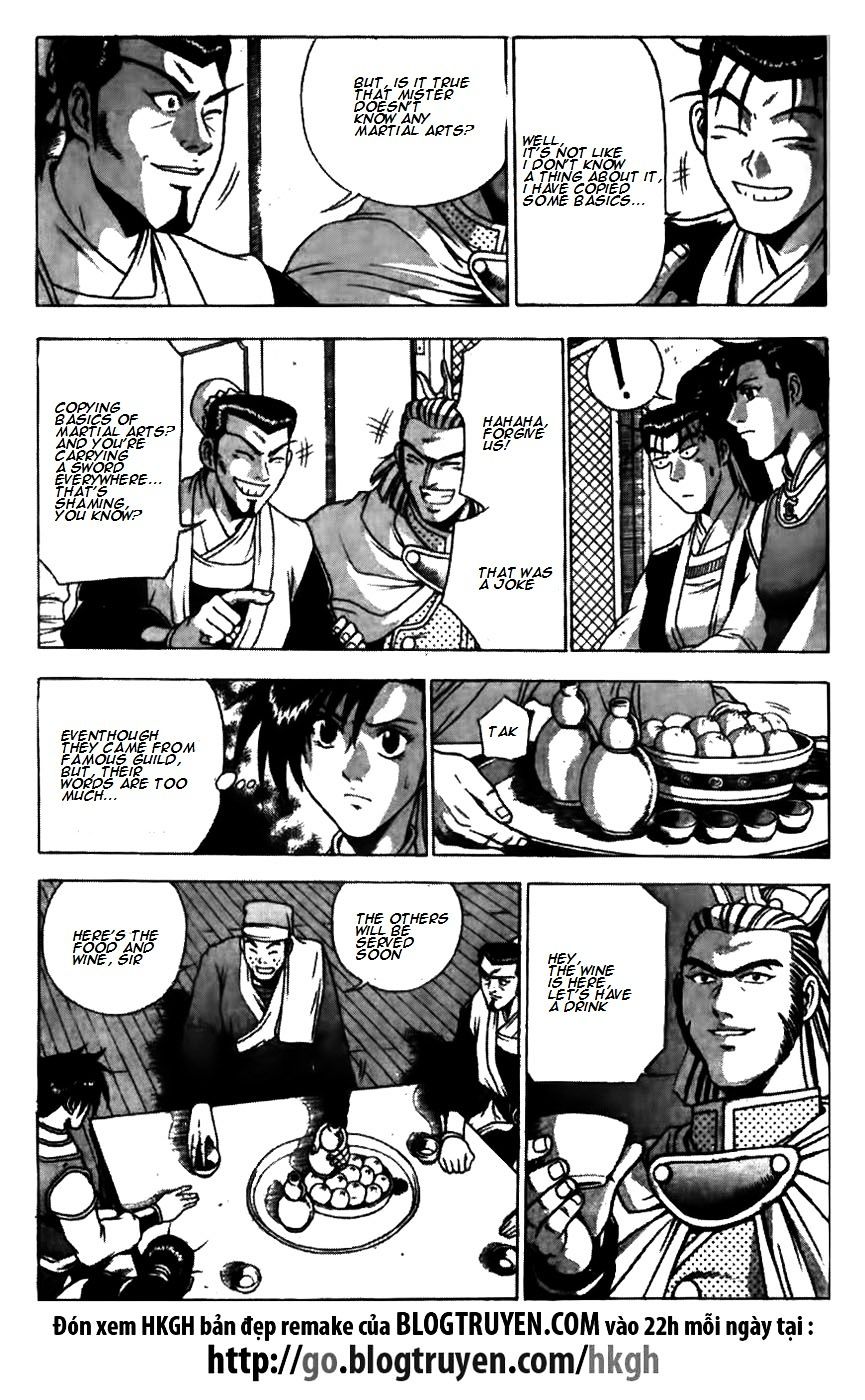 Page 3 of Chapter 175