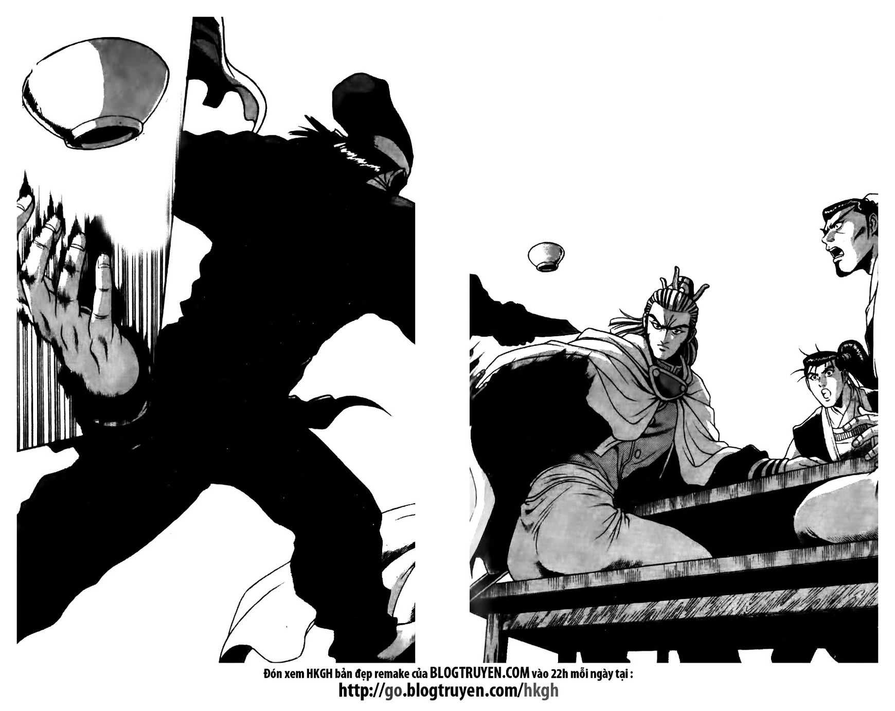 Page 7 of Chapter 175