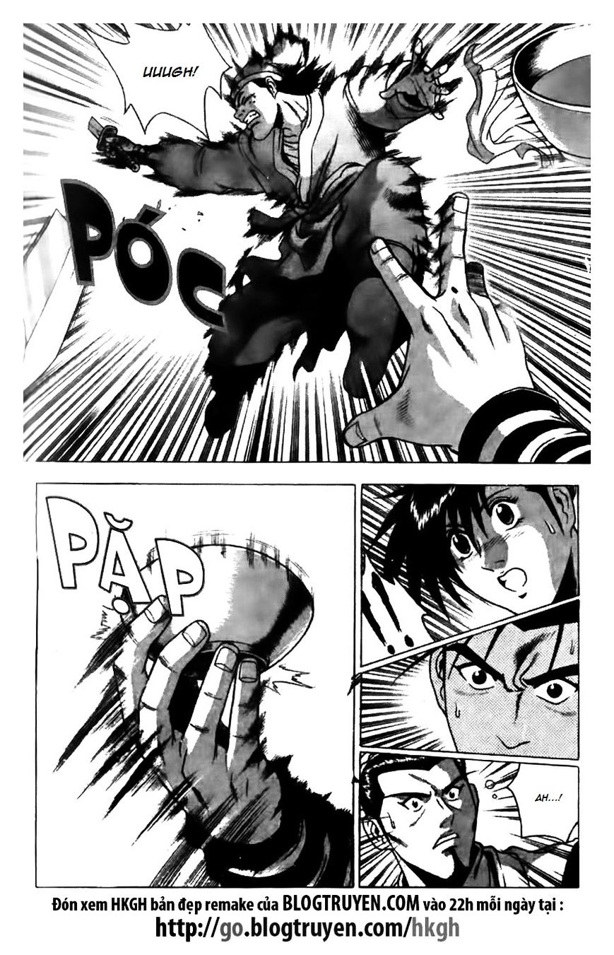 Page 9 of Chapter 175
