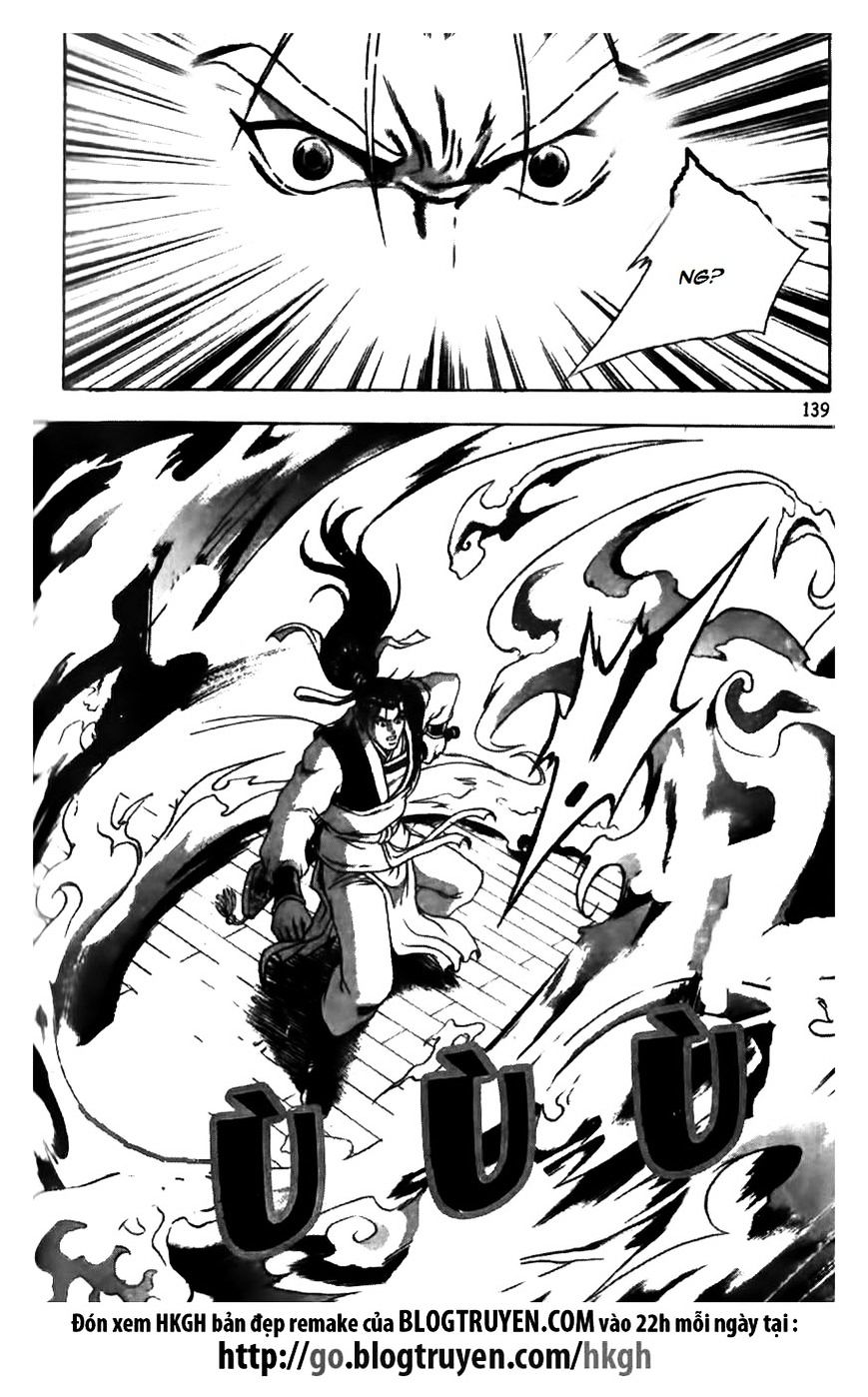Page 15 of Chapter 175
