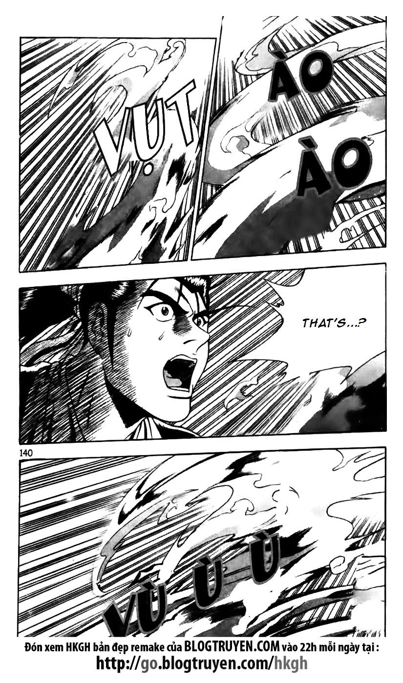 Page 16 of Chapter 175
