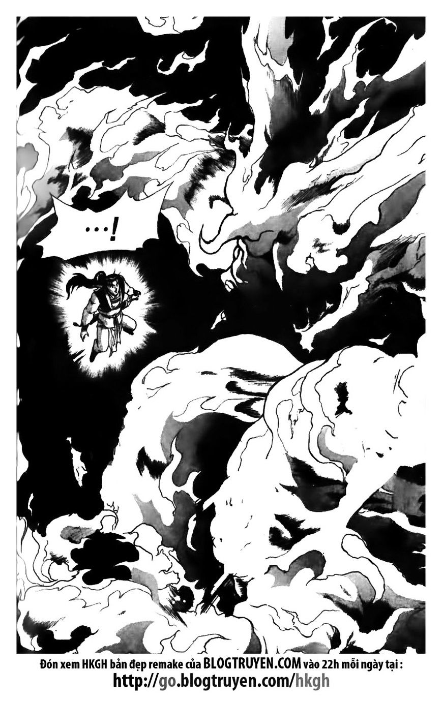 Page 17 of Chapter 175