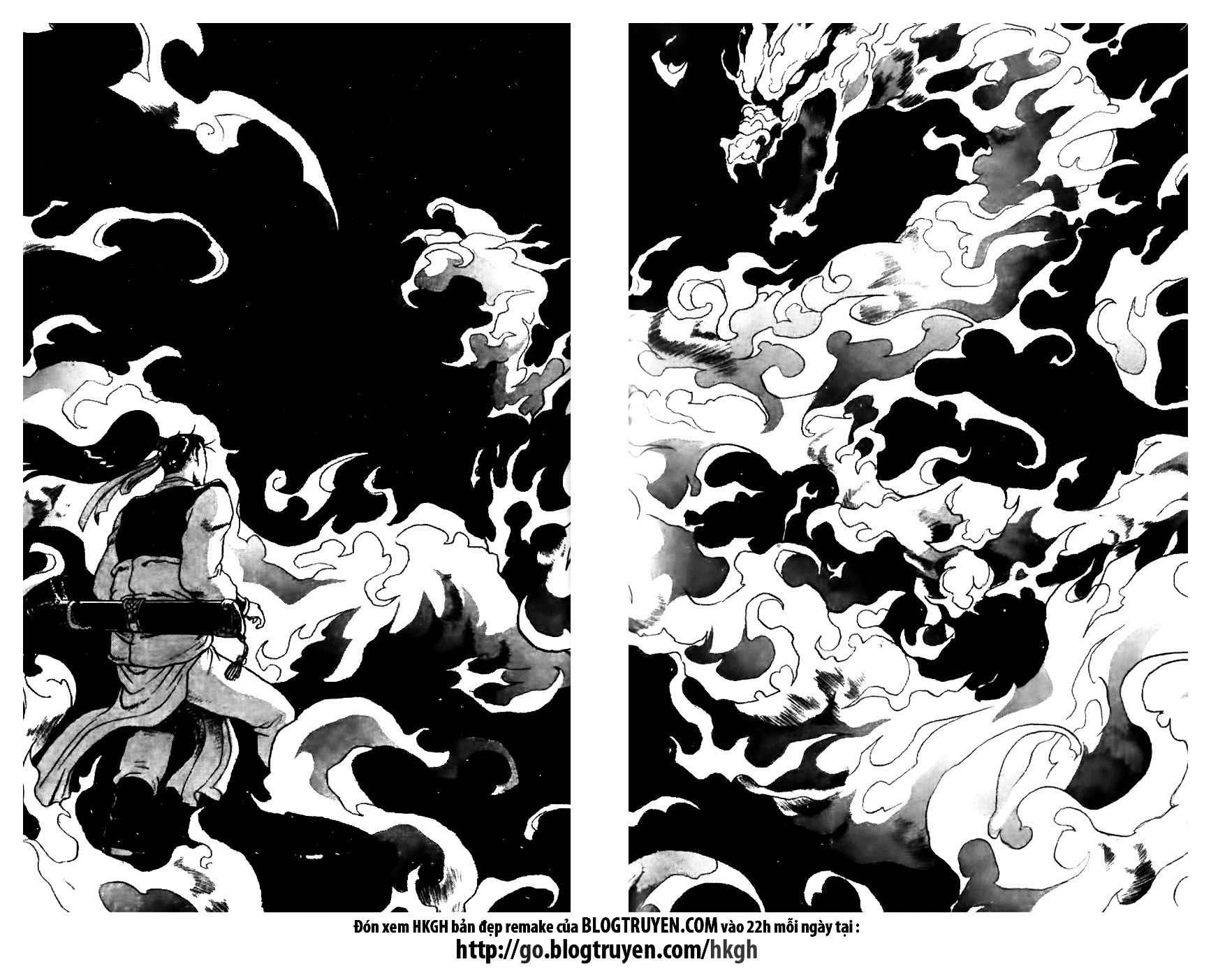Page 18 of Chapter 175
