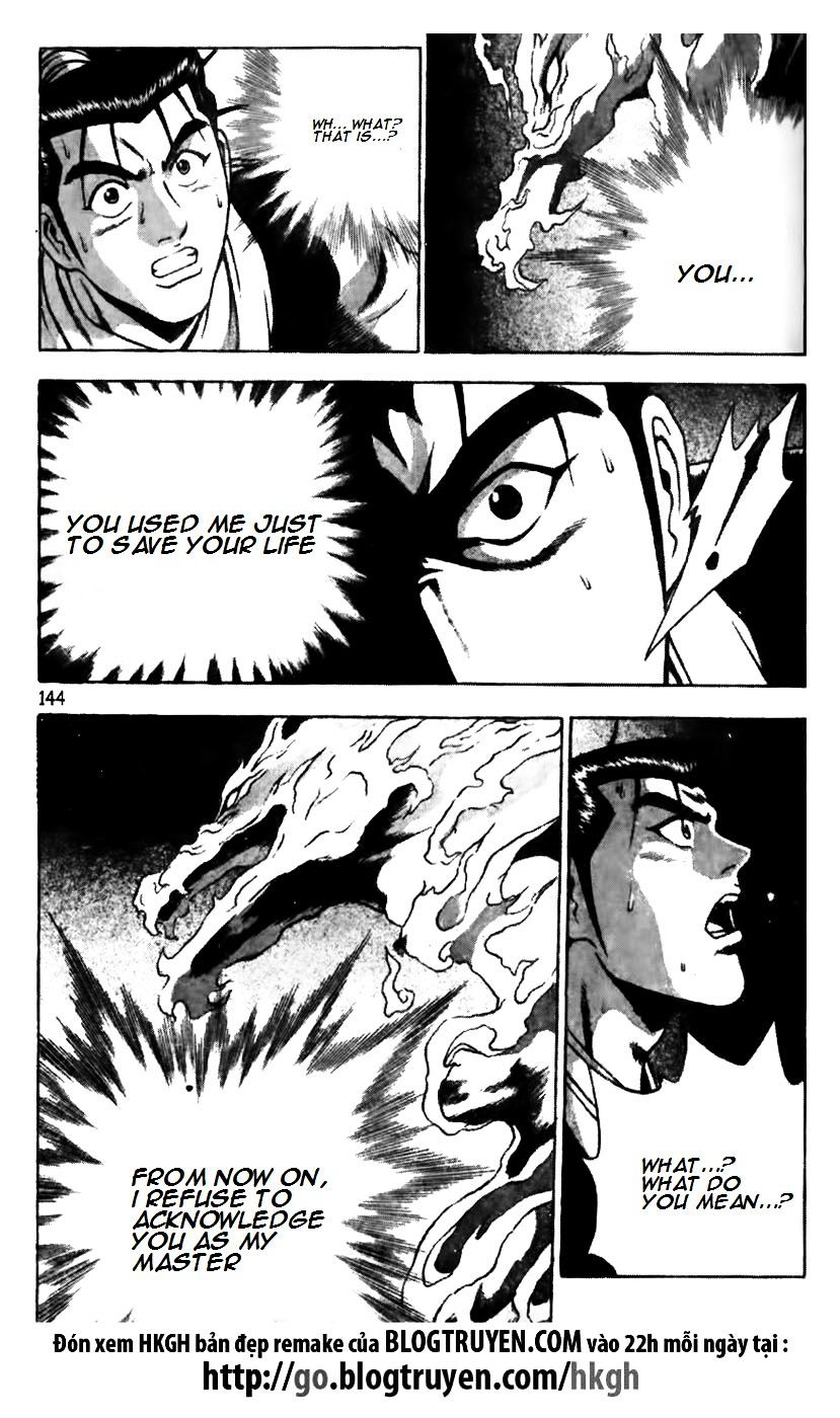 Page 19 of Chapter 175