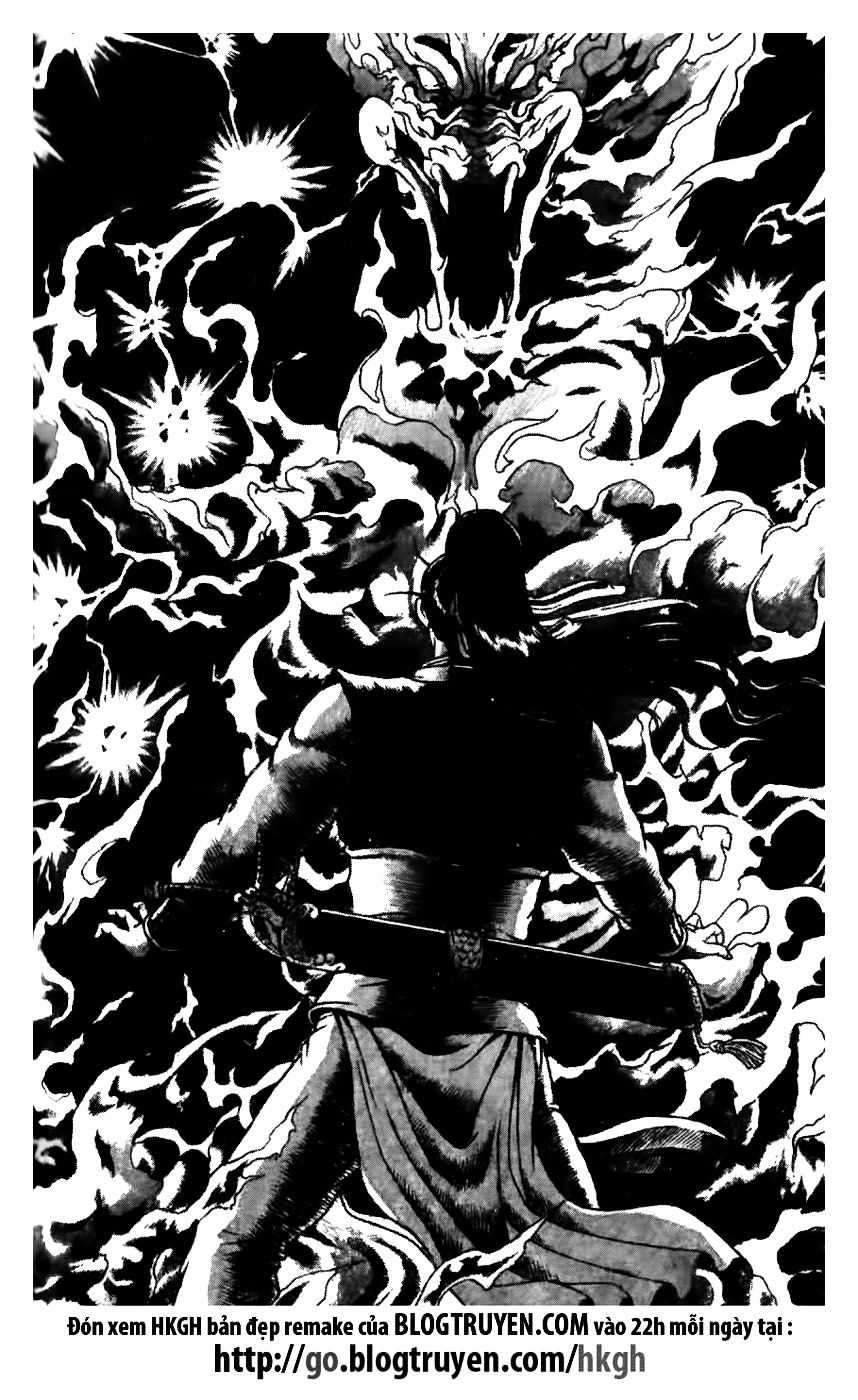 Page 20 of Chapter 175