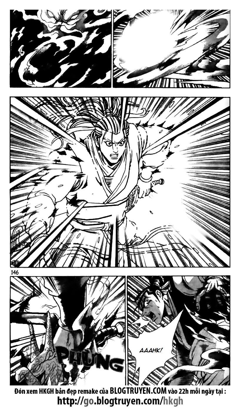 Page 21 of Chapter 175