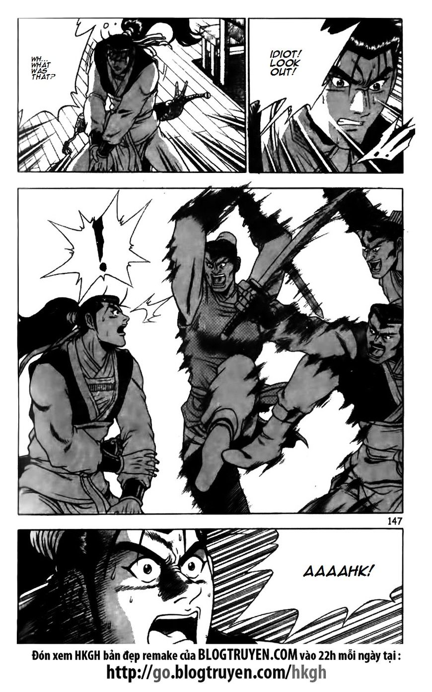 Page 22 of Chapter 175