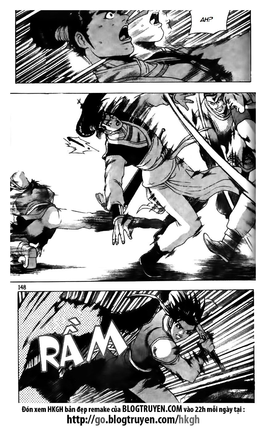 Page 2 of Chapter 176