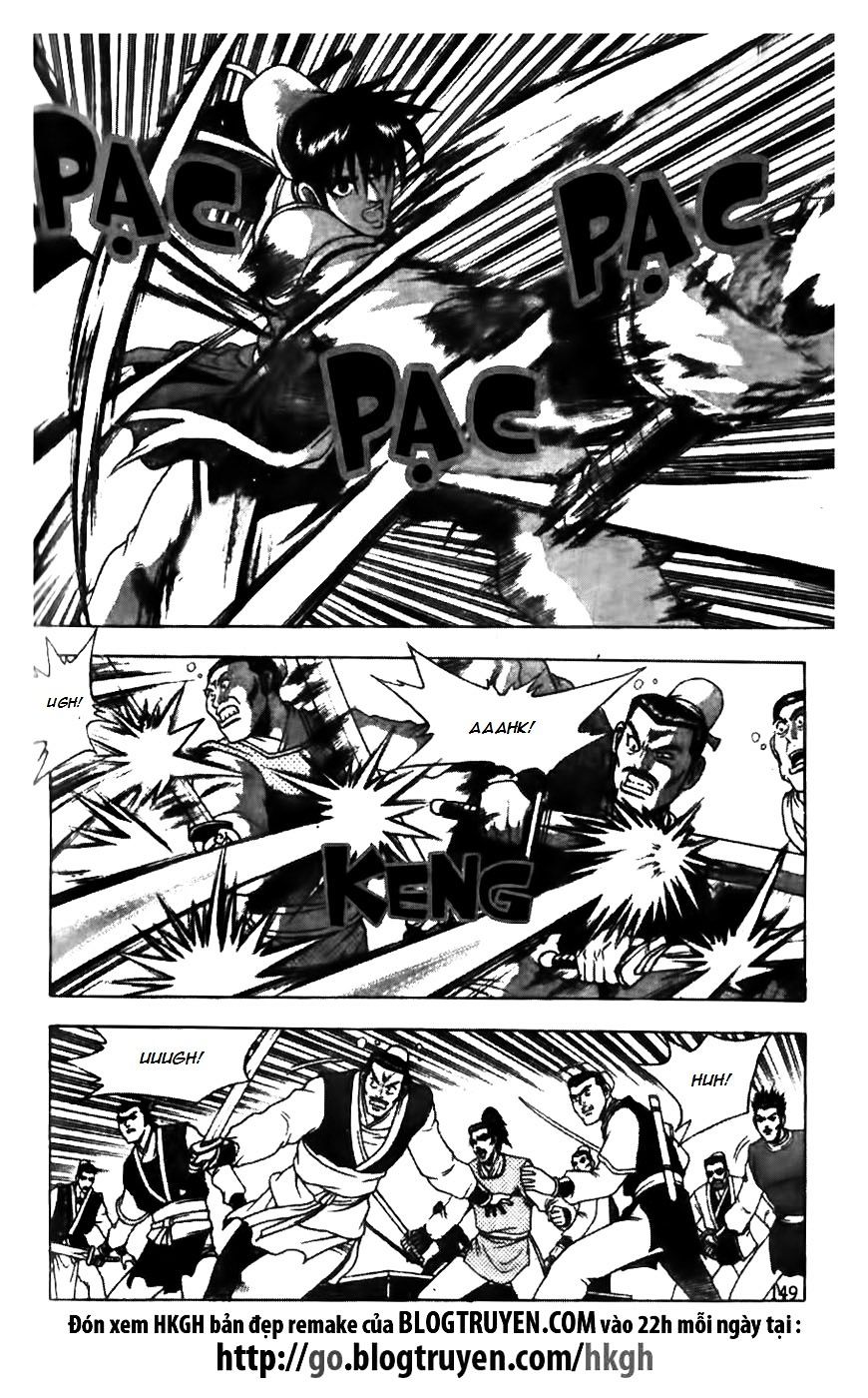 Page 3 of Chapter 176