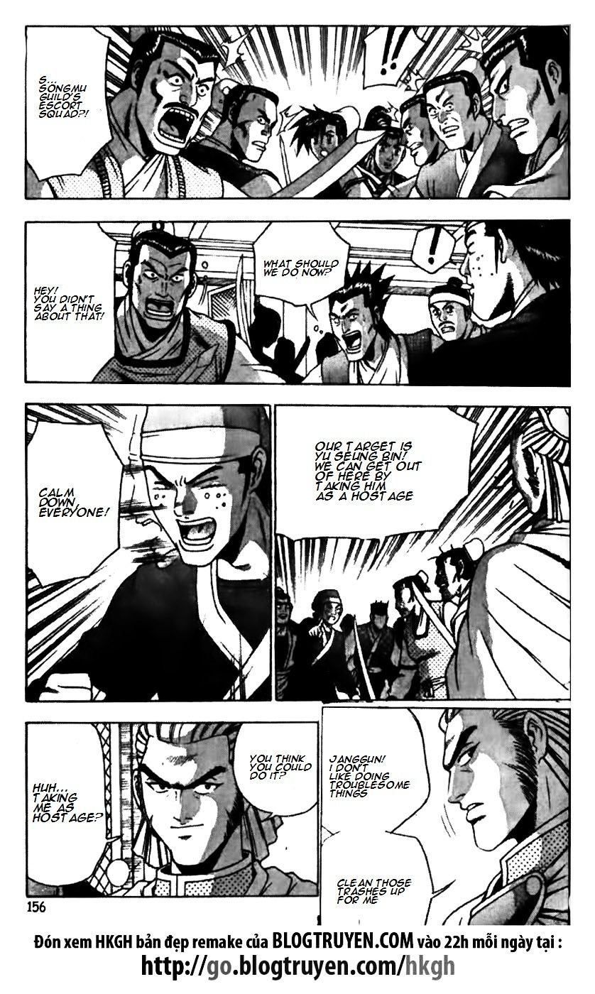 Page 9 of Chapter 176