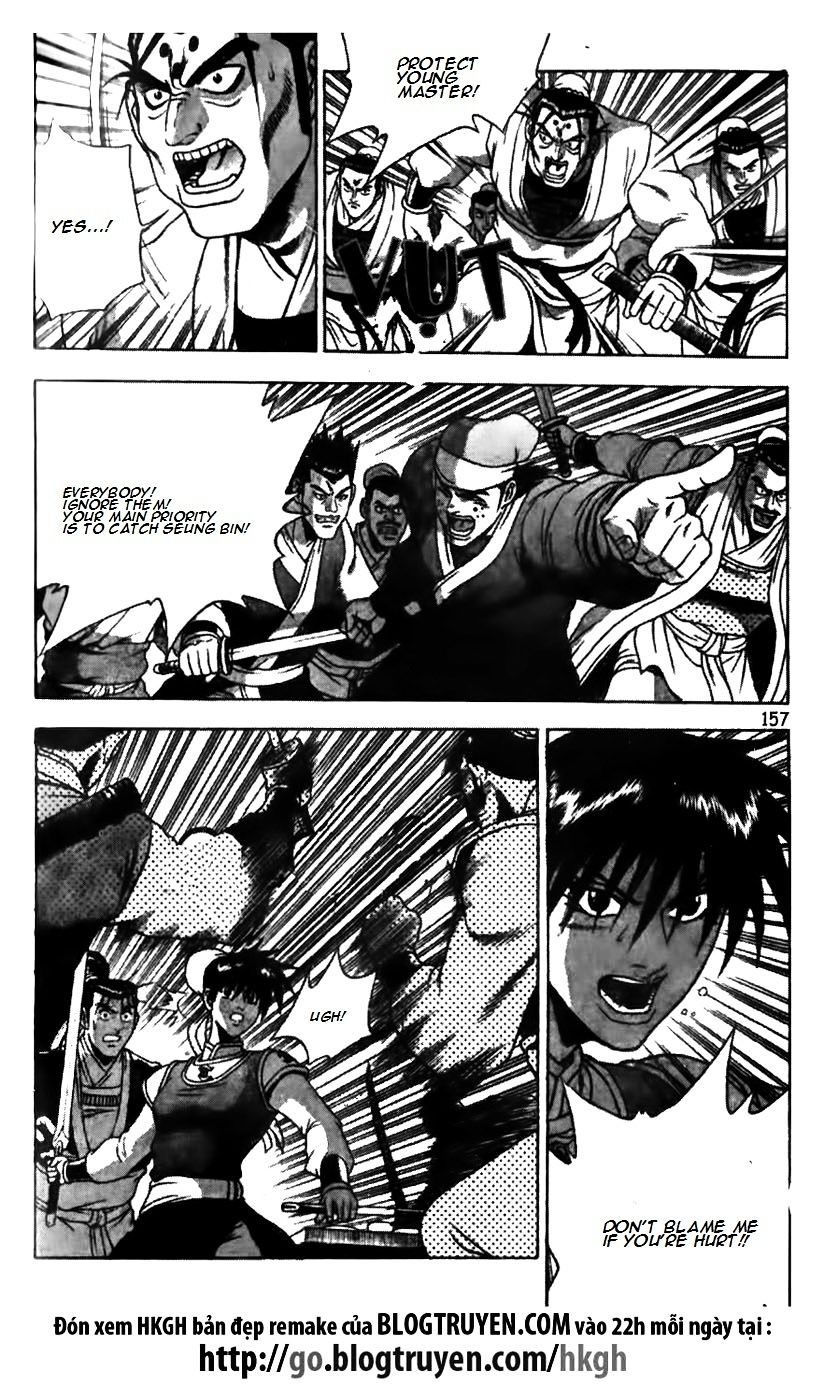 Page 10 of Chapter 176