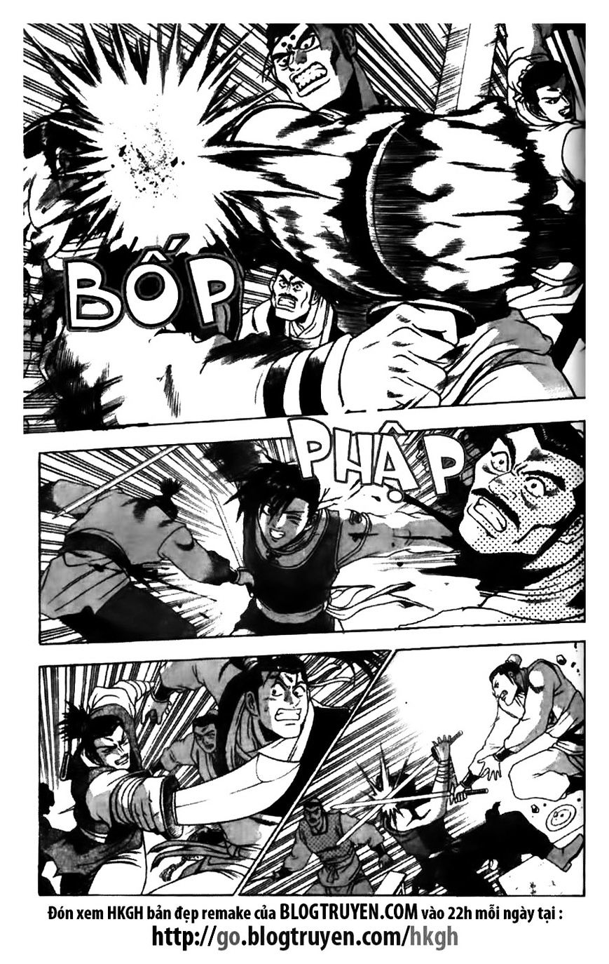 Page 11 of Chapter 176