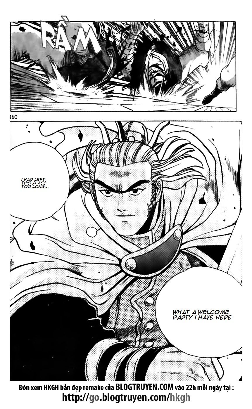 Page 13 of Chapter 176