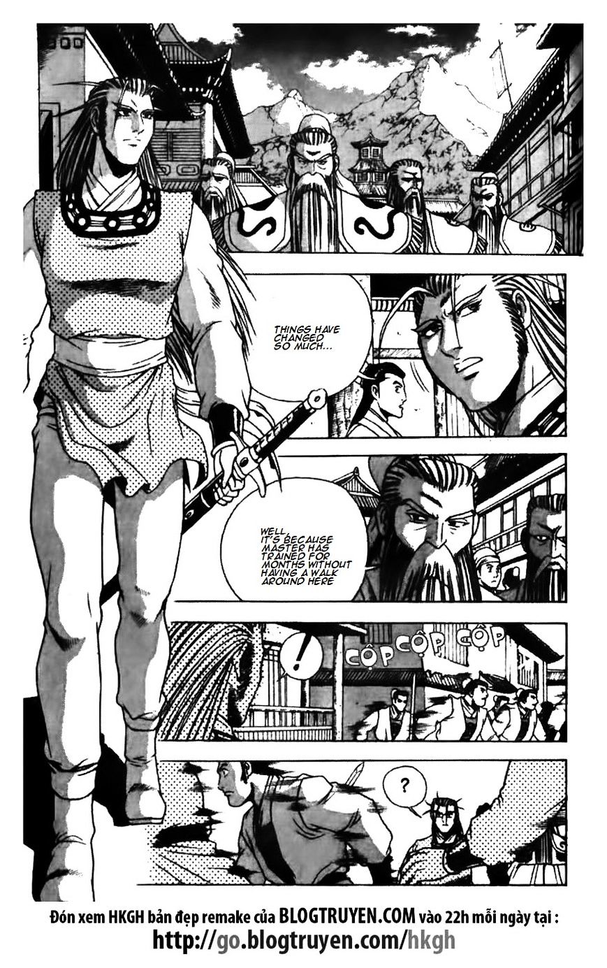 Page 14 of Chapter 176