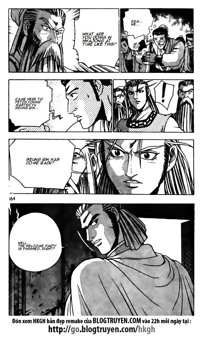 Page 16 of Chapter 176