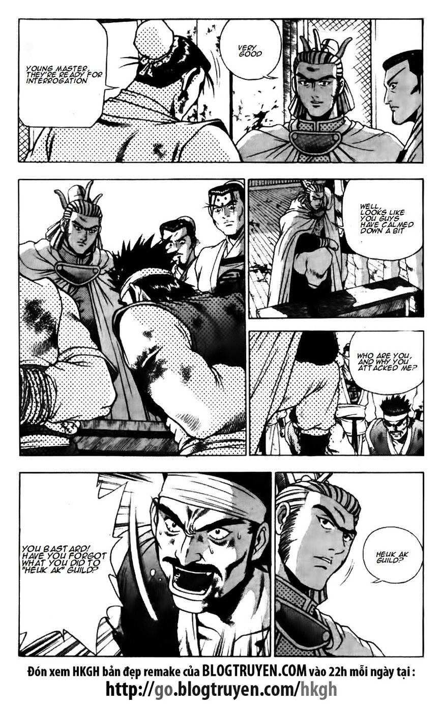Page 18 of Chapter 176