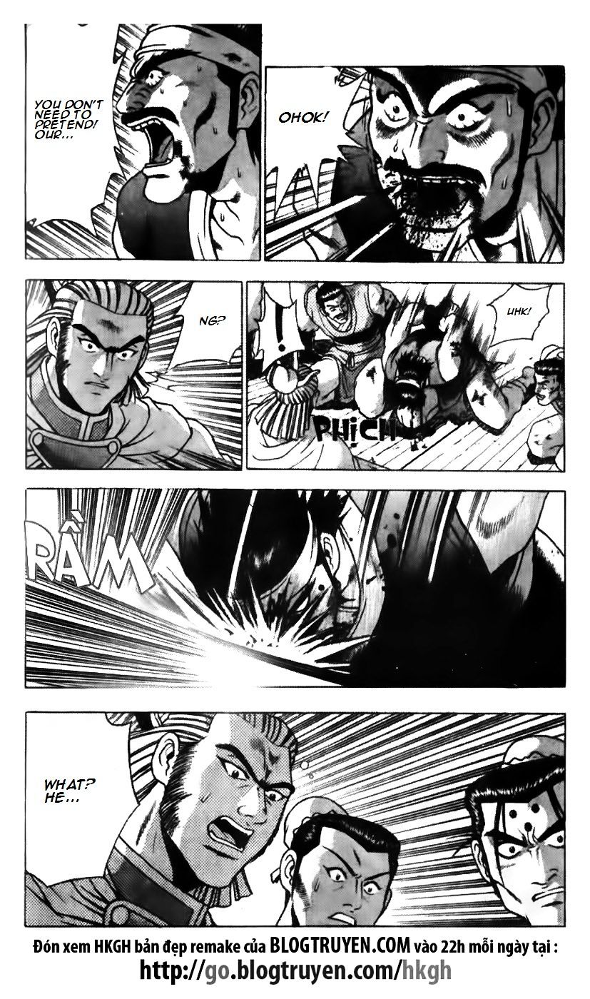 Page 19 of Chapter 176