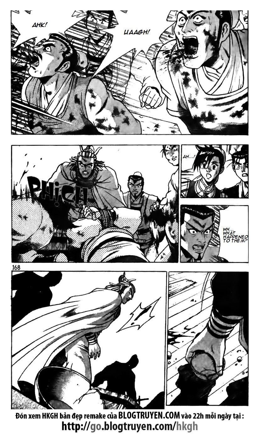 Page 20 of Chapter 176