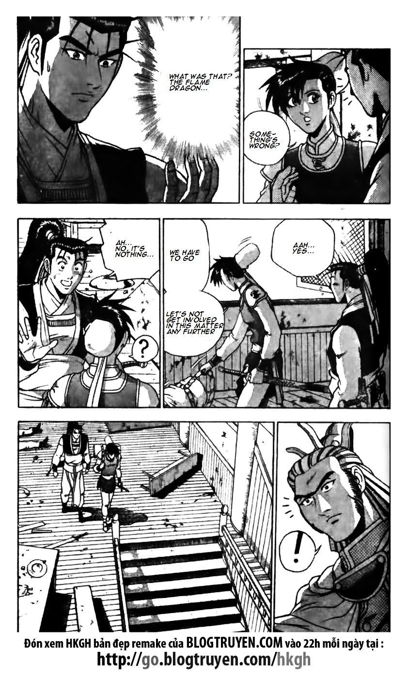 Page 24 of Chapter 176