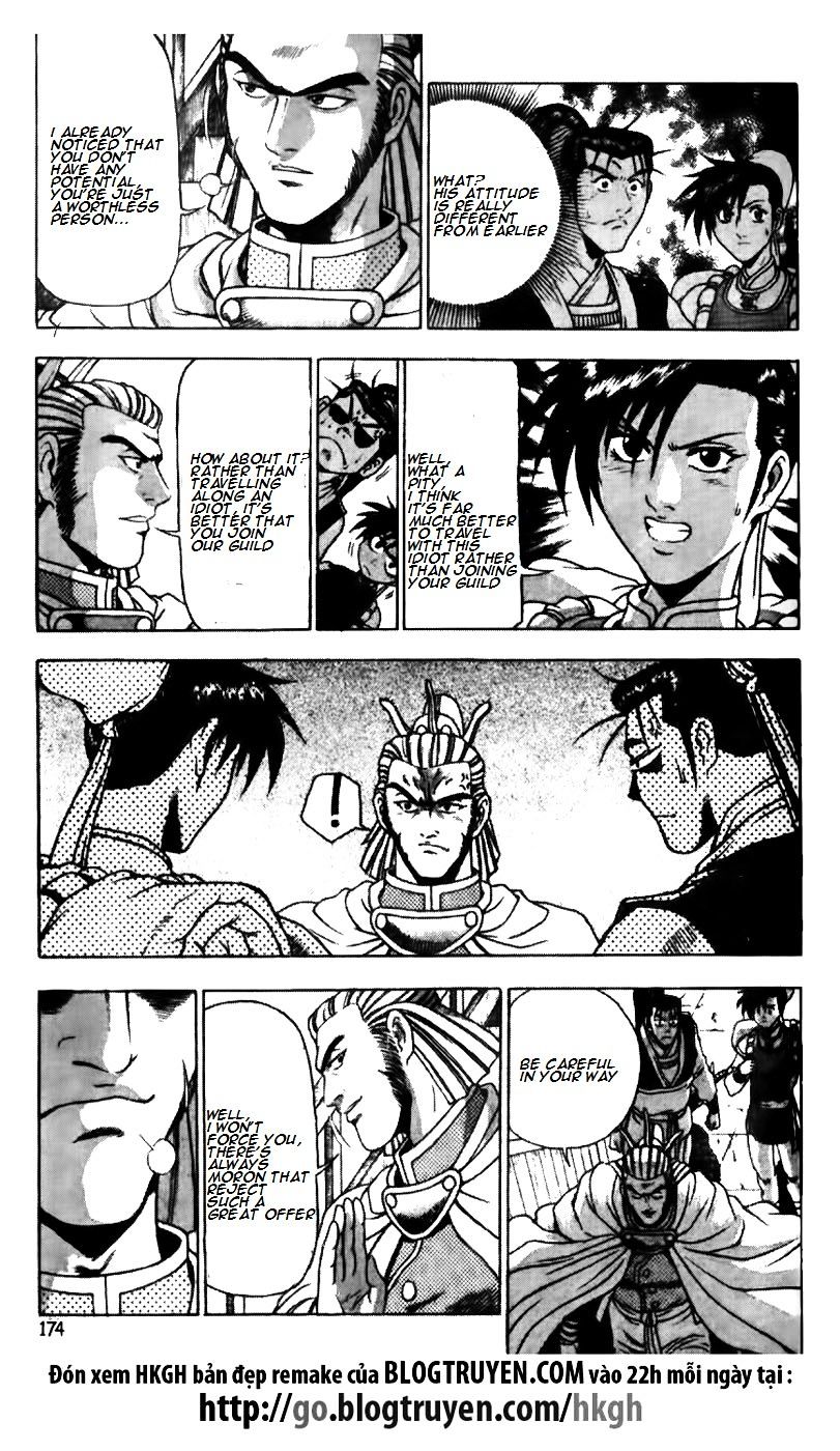 Page 26 of Chapter 176
